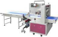 Machine d'emballage multifonctionnelle pour tortillas en pain plat, type flux, en sachet