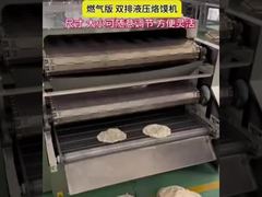 Chaîne de production de tortilla